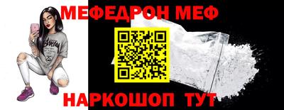 дурь Кунгур