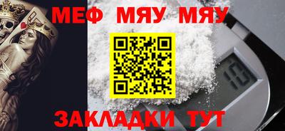 дурь Кунгур