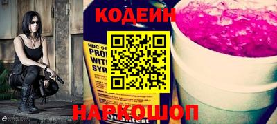 меф Кумертау