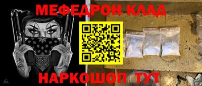 дурь Кунгур