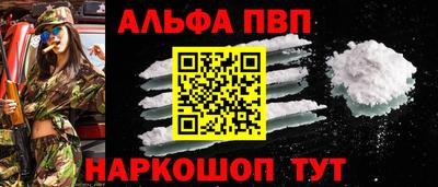 дурь Кунгур