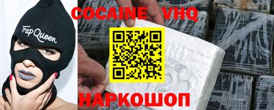 дурь Кунгур