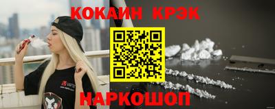 меф Кумертау