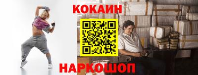 дурь Кунгур