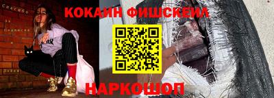 дурь Кунгур
