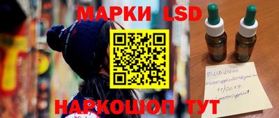 дурь Кунгур