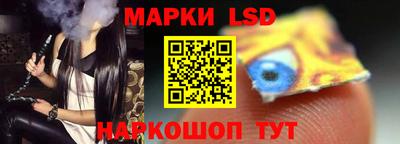 дурь Кунгур