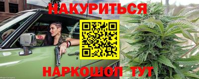 меф Кумертау