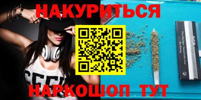 мдма Кулебаки
