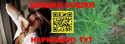 меф Кумертау