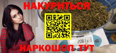 меф Кумертау