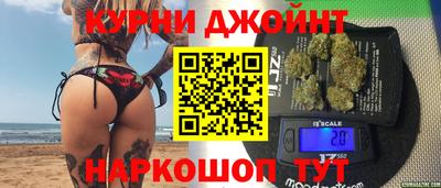дурь Кунгур