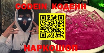 дурь Кунгур