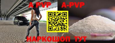 меф Кумертау