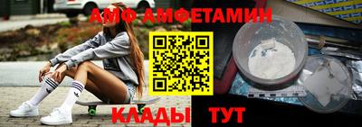 мдма Кулебаки