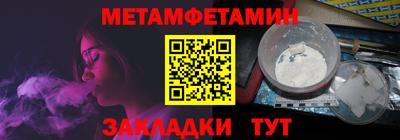 дурь Кунгур