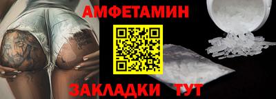дурь Кунгур