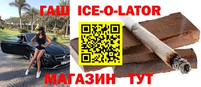 меф Кумертау