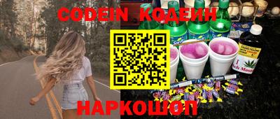 дурь Кунгур