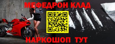 дурь Кунгур