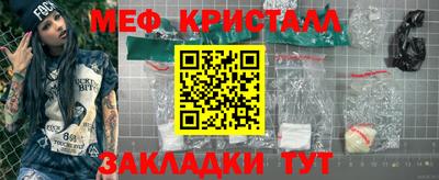 дурь Кунгур